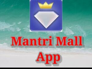 Mantri Mall APK